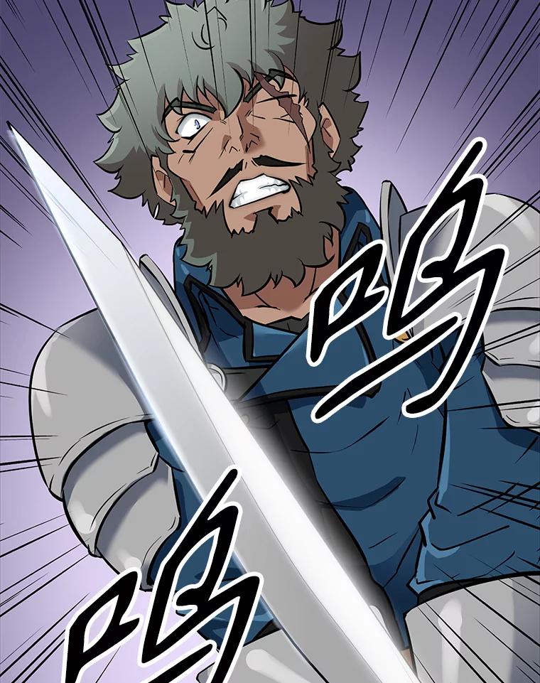 《重生为剑之达人》7.寻找新娘 第191页