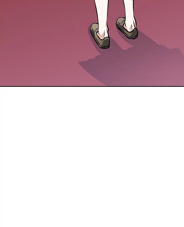 《重生为剑之达人》7.寻找新娘 第52页