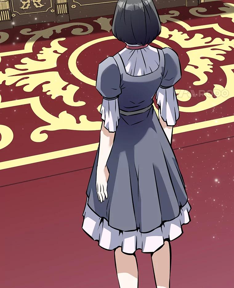 《重生为剑之达人》7.寻找新娘 第51页