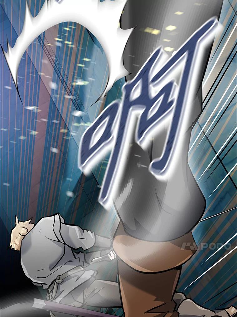 《重生为剑之达人》7.寻找新娘 第195页