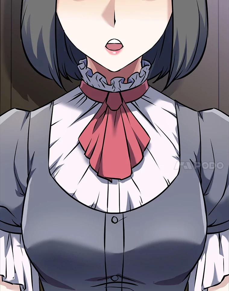 《重生为剑之达人》7.寻找新娘 第44页