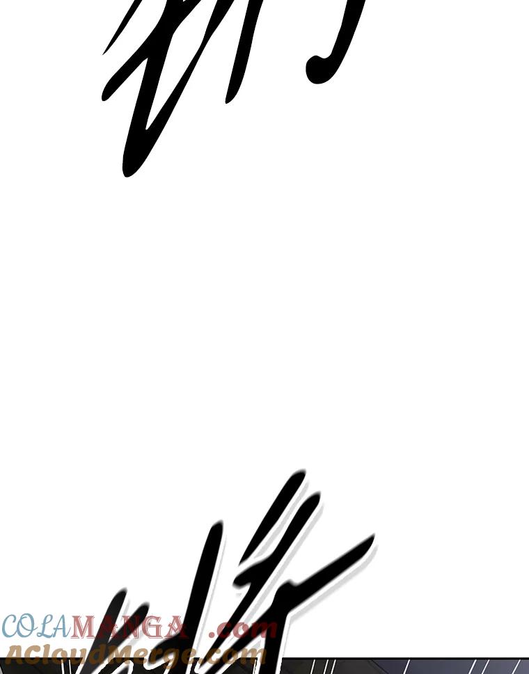 《重生为剑之达人》7.寻找新娘 第173页