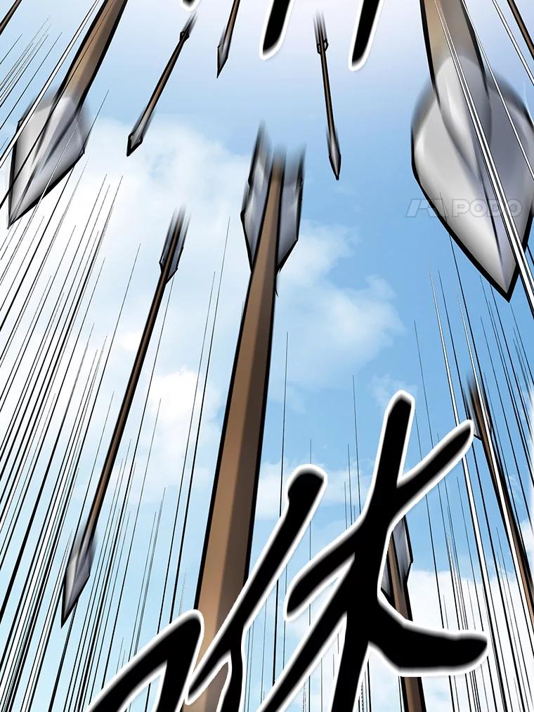 《重生为剑之达人》8.杜兰·扎克 第162页