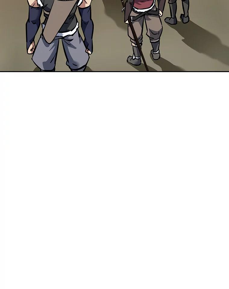 《重生为剑之达人》8.杜兰·扎克 第20页
