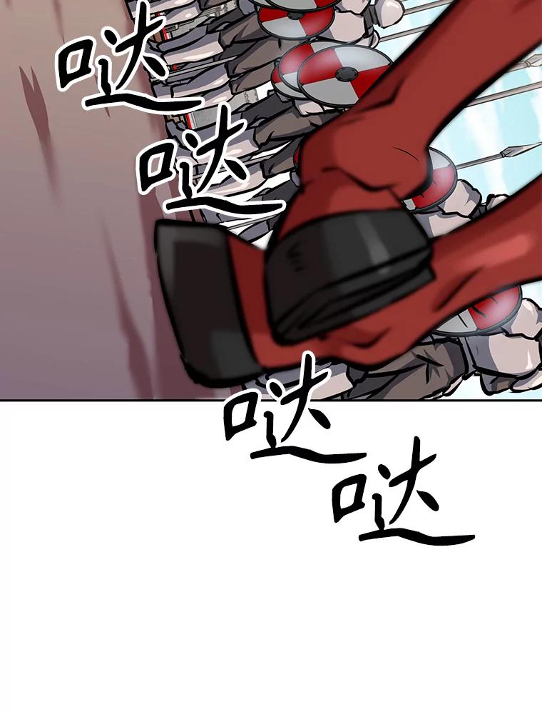 《重生为剑之达人》8.杜兰·扎克 第150页