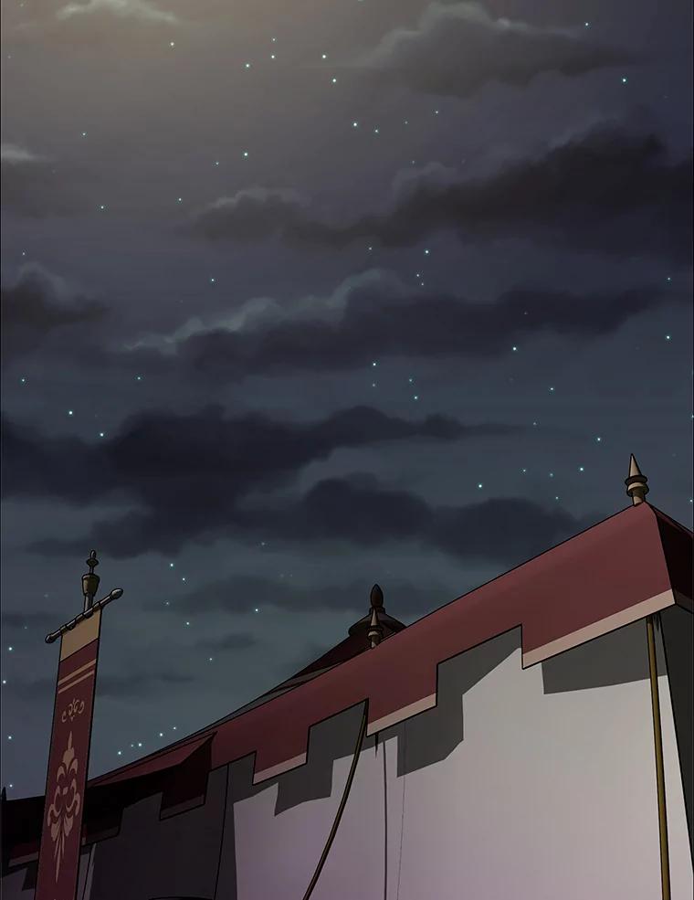 《重生为剑之达人》8.杜兰·扎克 第140页