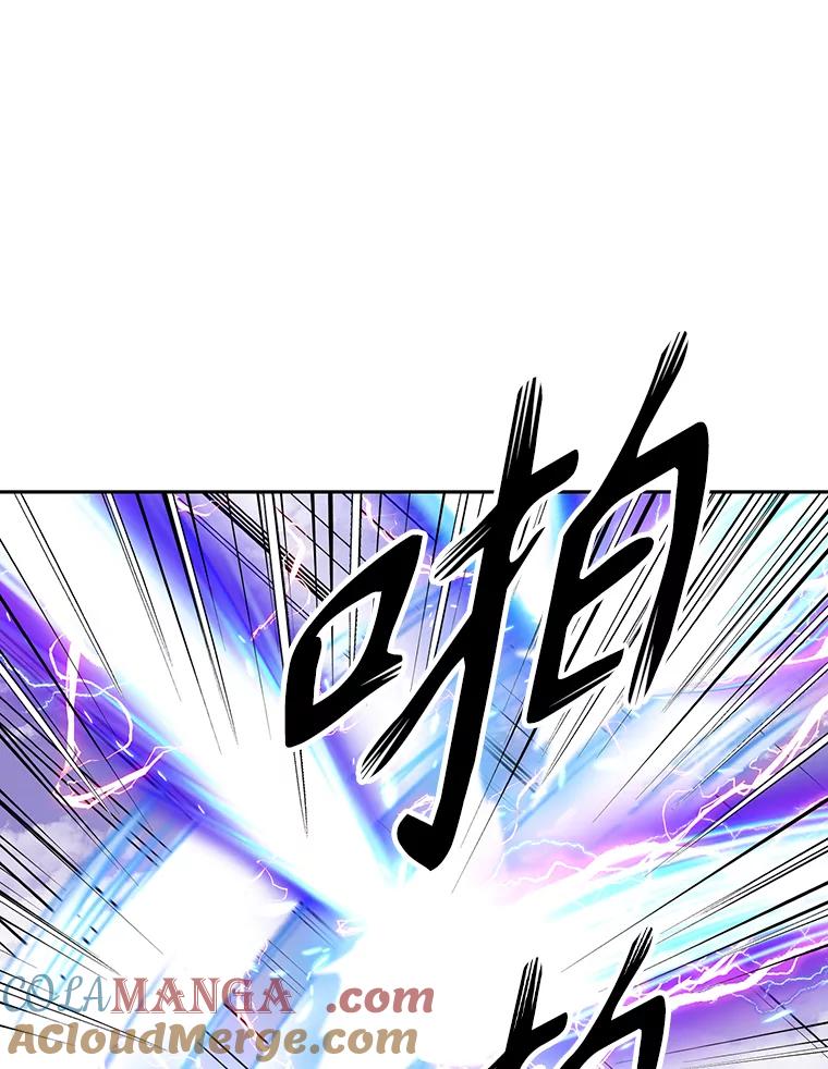 《重生为剑之达人》8.杜兰·扎克 第173页