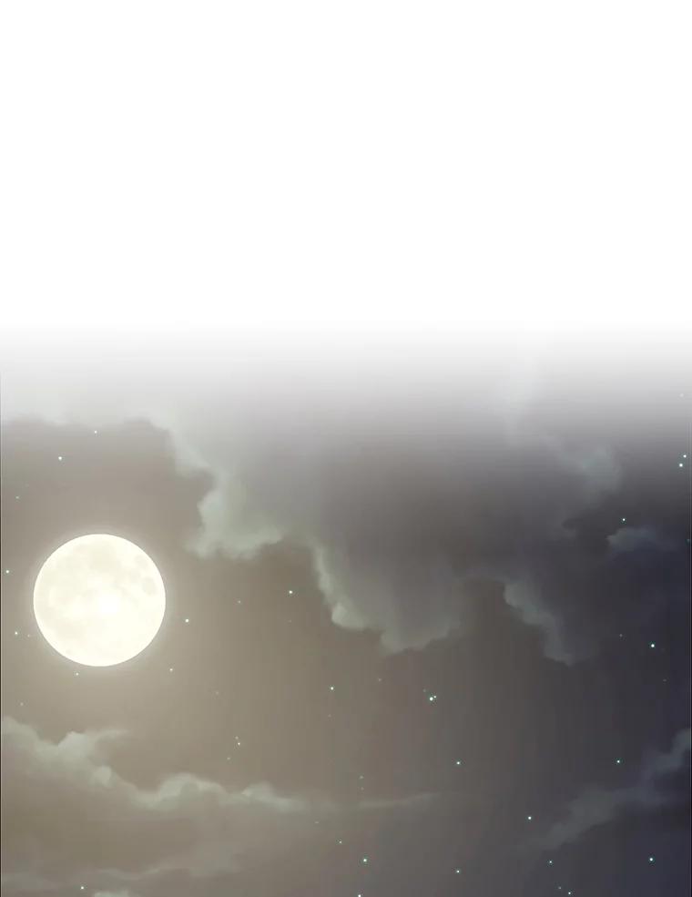 《重生为剑之达人》8.杜兰·扎克 第139页