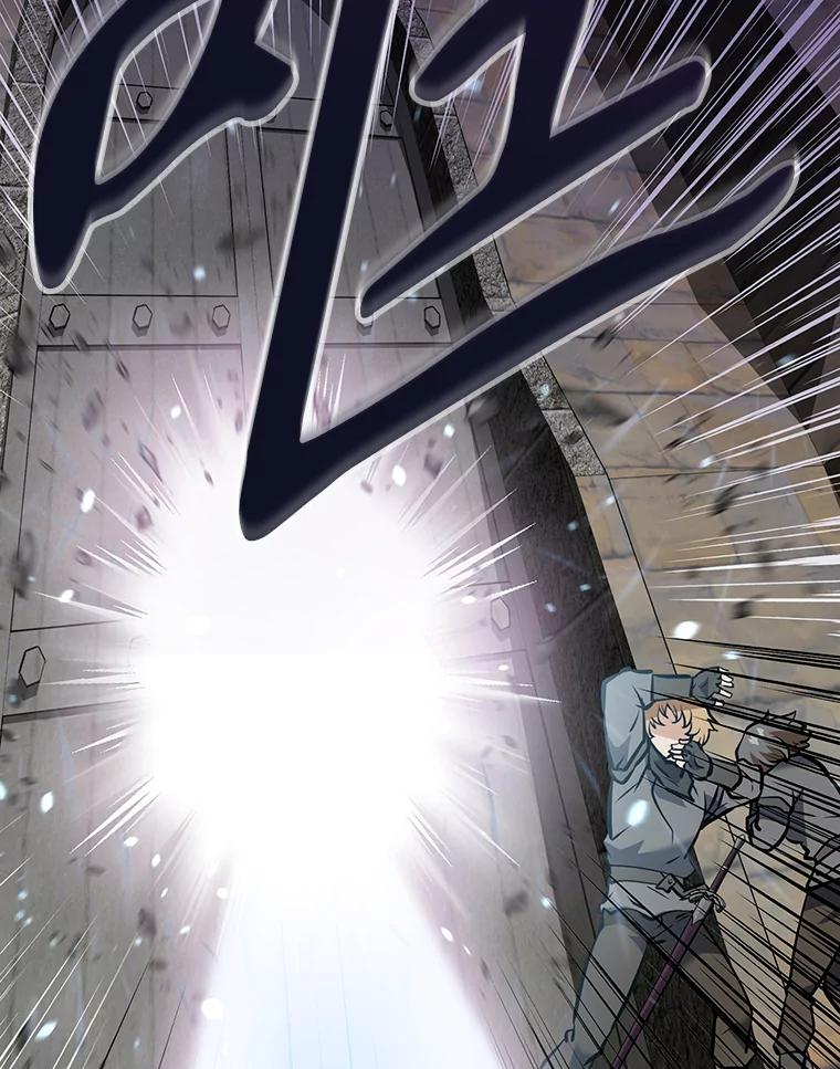《重生为剑之达人》8.杜兰·扎克 第26页