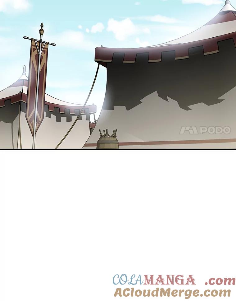 《重生为剑之达人》8.杜兰·扎克 第81页