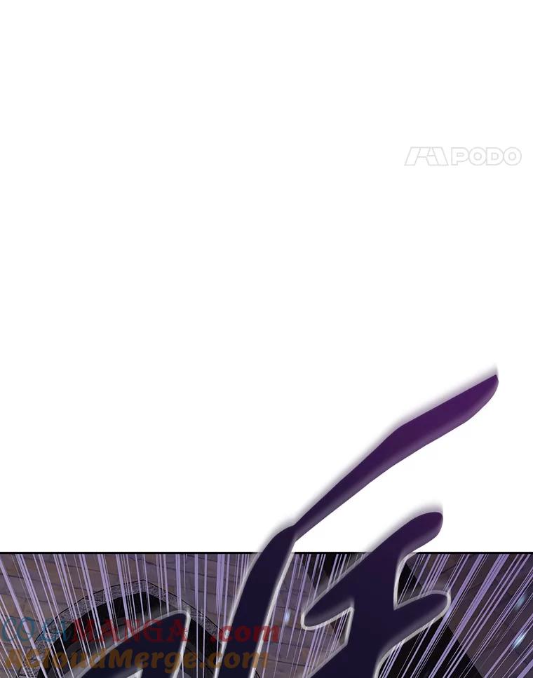 《重生为剑之达人》8.杜兰·扎克 第25页