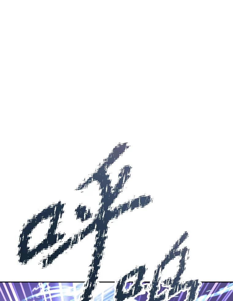 《重生为剑之达人》8.杜兰·扎克 第170页