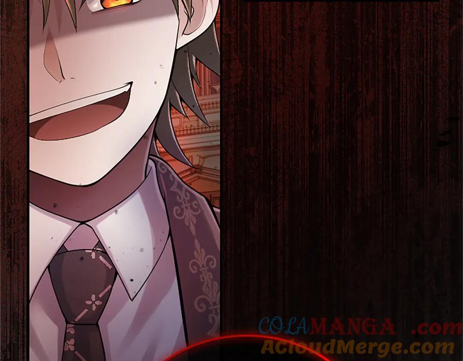 《陛下，这次由我来抚养！》第16话 少年间的对话 第33页
