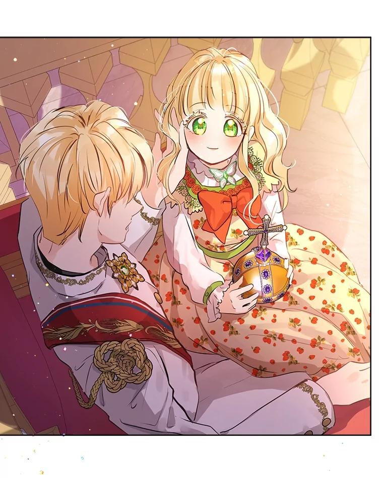 重生为神兽宝宝 - 0.序章 - 第27张图