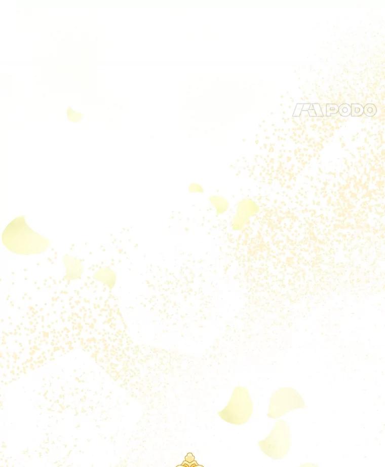 重生为神兽宝宝 - 0.序章 - 第22张图