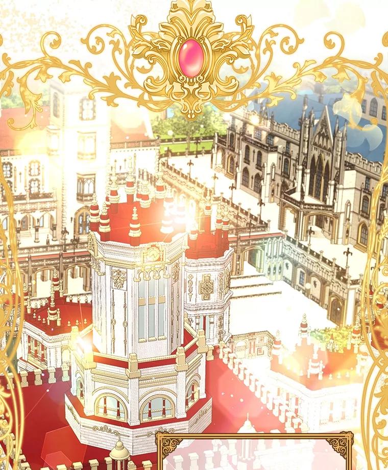 重生为神兽宝宝 - 0.序章 - 第23张图