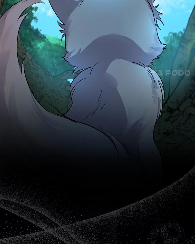 重生为神兽宝宝 - 0.序章 - 第15张图