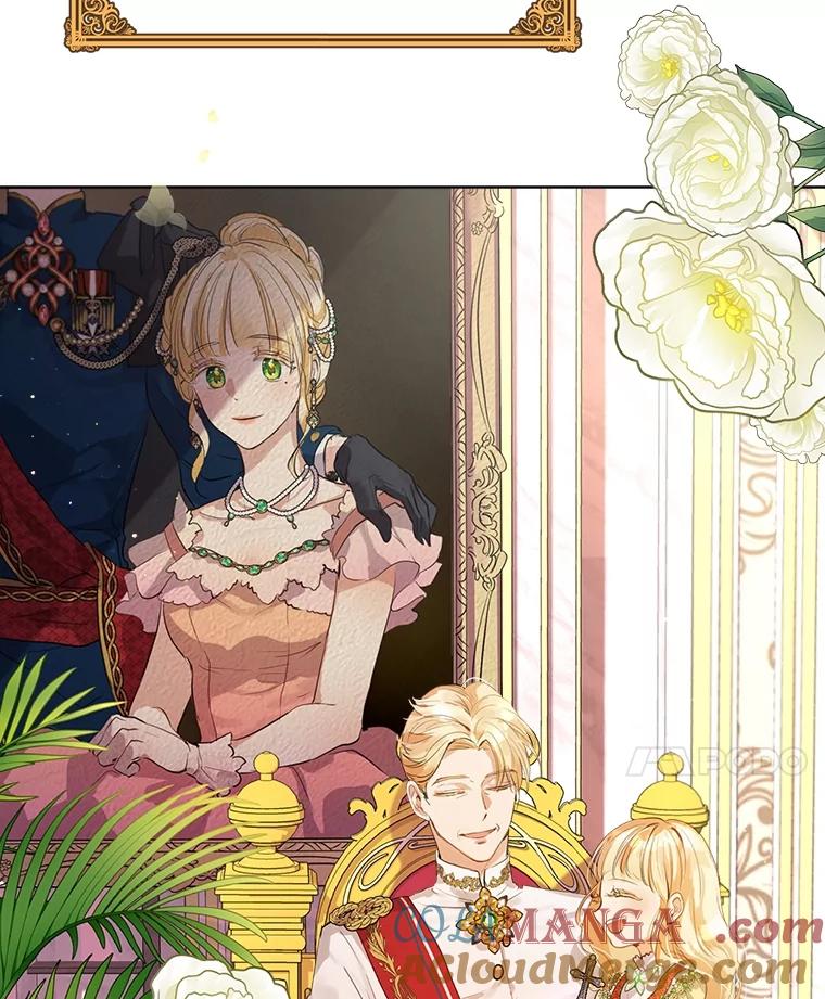 重生为神兽宝宝 - 0.序章 - 第25张图