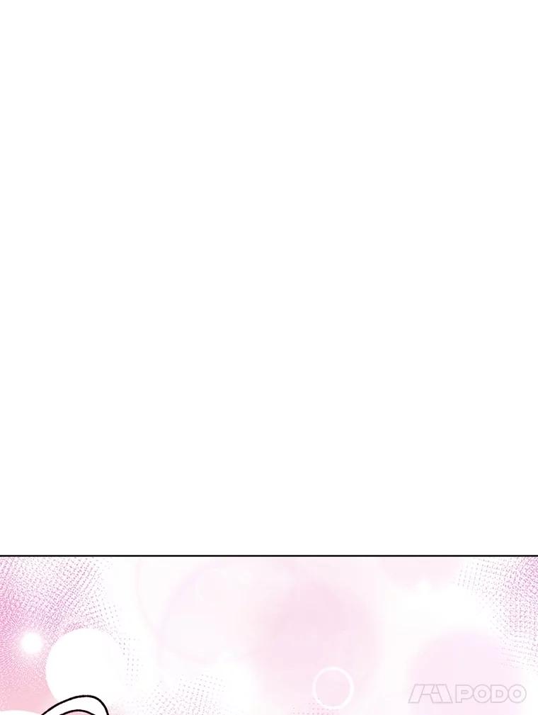 重生为神兽宝宝 - 58.解救朋友 - 第43张图