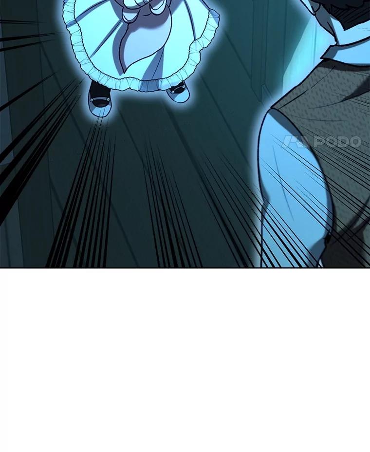 重生为神兽宝宝 - 58.解救朋友 - 第32张图