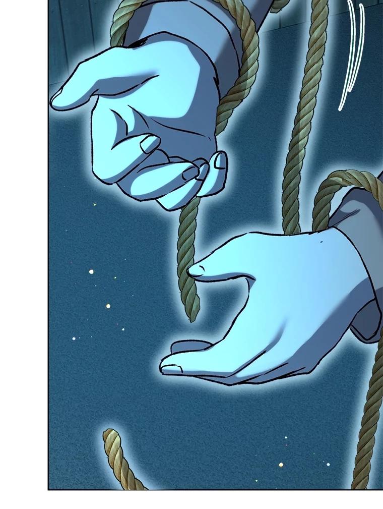 重生为神兽宝宝 - 58.解救朋友 - 第42张图