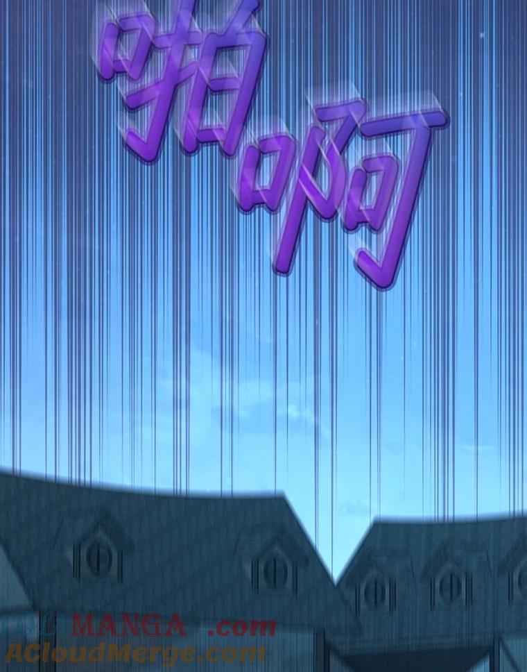 重生为神兽宝宝 - 58.解救朋友 - 第37张图