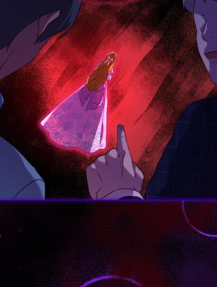 重生为神兽宝宝 - 62.打赌 - 第16张图