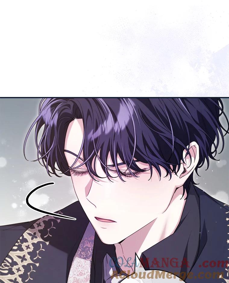 《被关在网游里了》62.吃醋 第93页