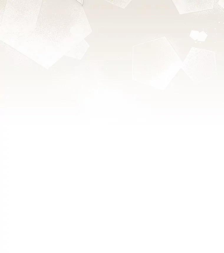 《被关在网游里了》62.吃醋 第110页