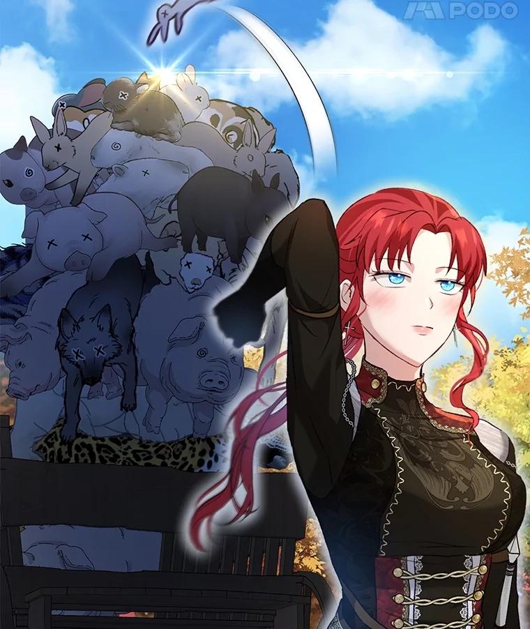 重生为神兽宝宝 - 63.完胜 - 第12张图