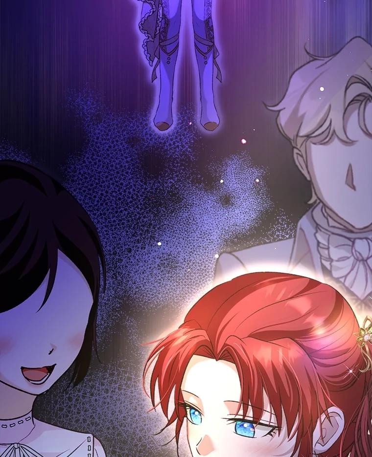 重生为神兽宝宝 - 63.完胜 - 第43张图