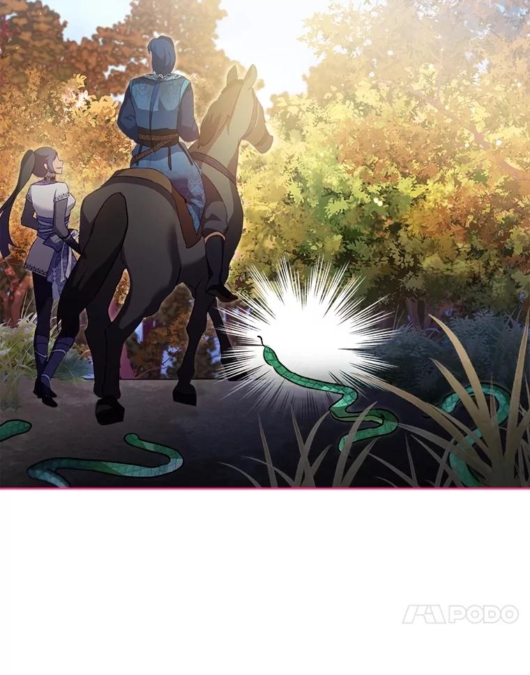 重生为神兽宝宝 - 64.救教父 - 第40张图