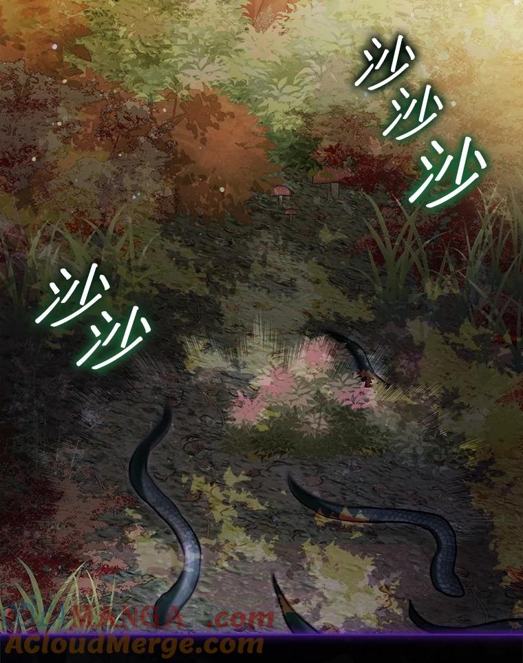 重生为神兽宝宝 - 64.救教父 - 第5张图