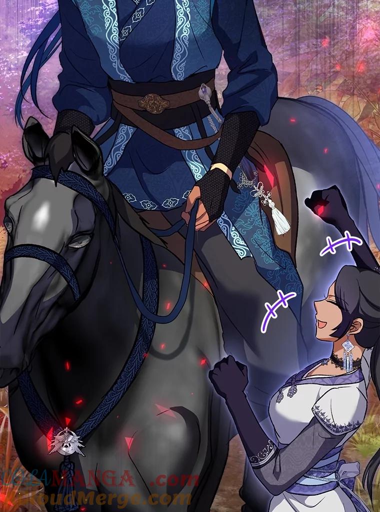 重生为神兽宝宝 - 64.救教父 - 第13张图