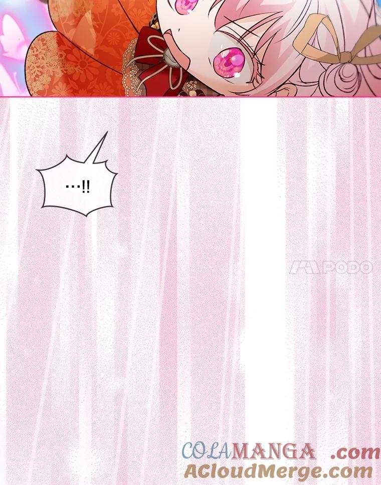 重生为神兽宝宝 - 64.救教父 - 第37张图