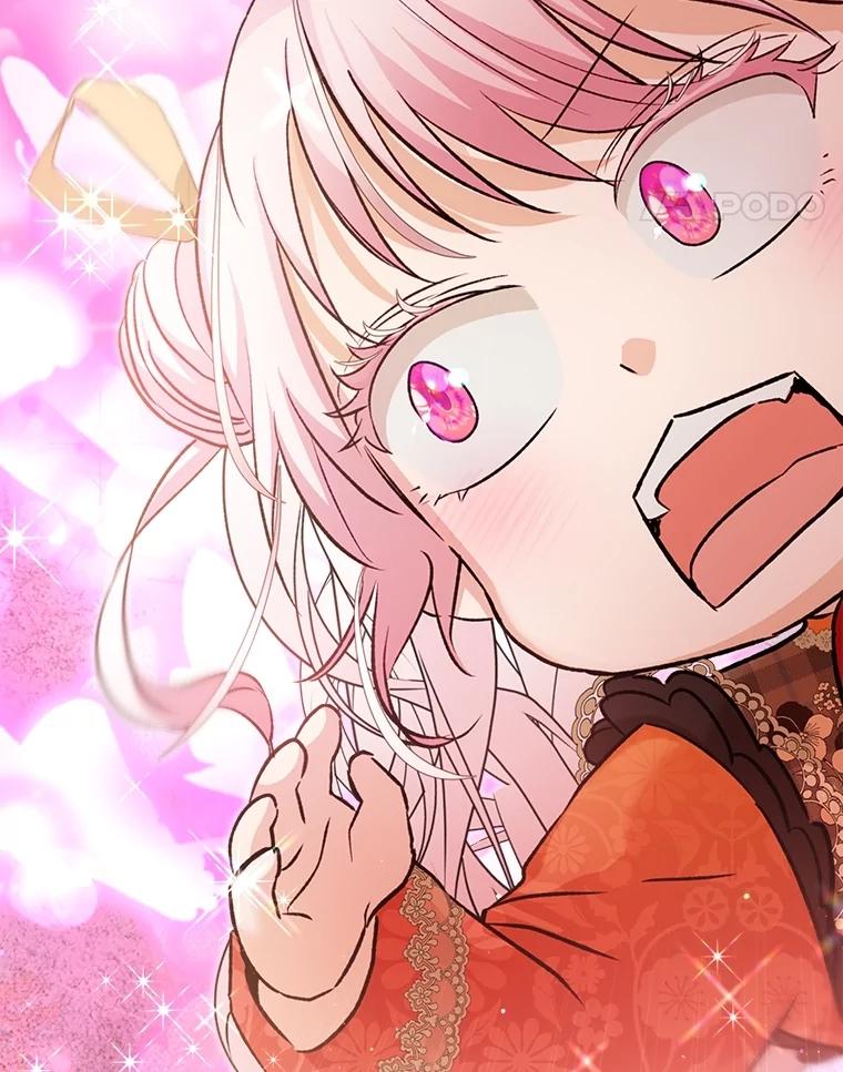 重生为神兽宝宝 - 64.救教父 - 第34张图