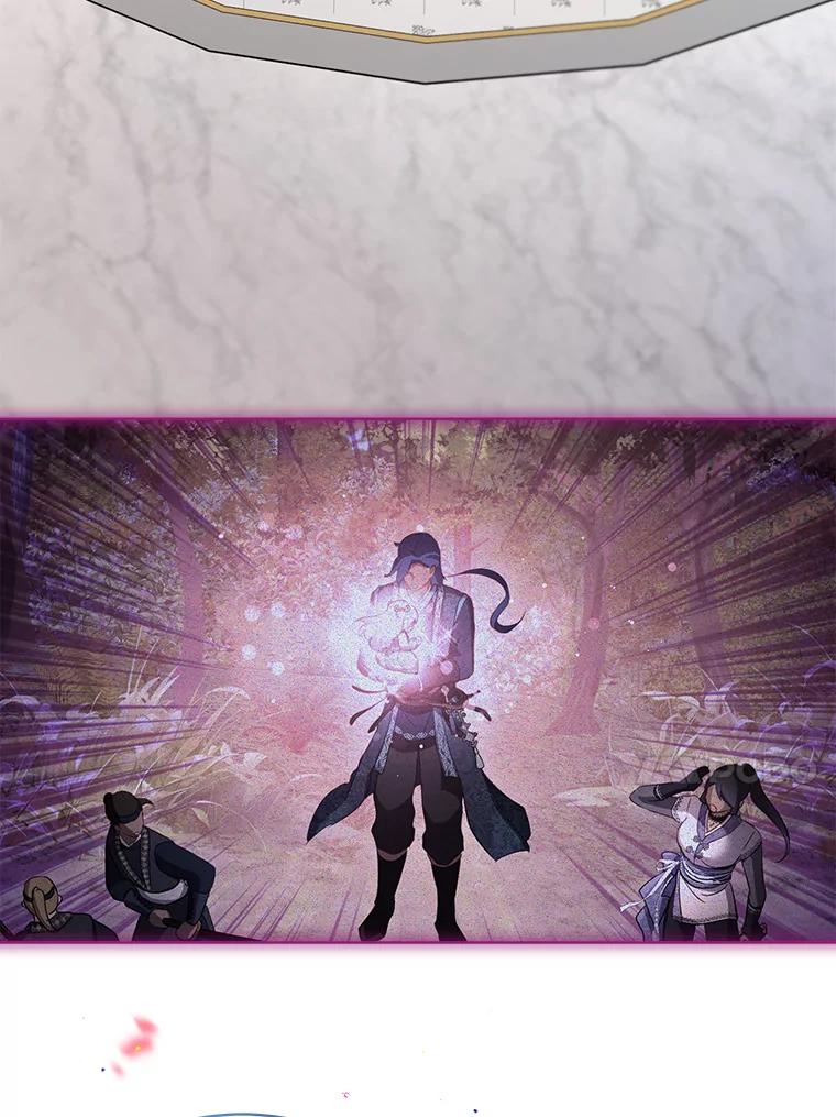 重生为神兽宝宝 - 66.幕后主使 - 第10张图