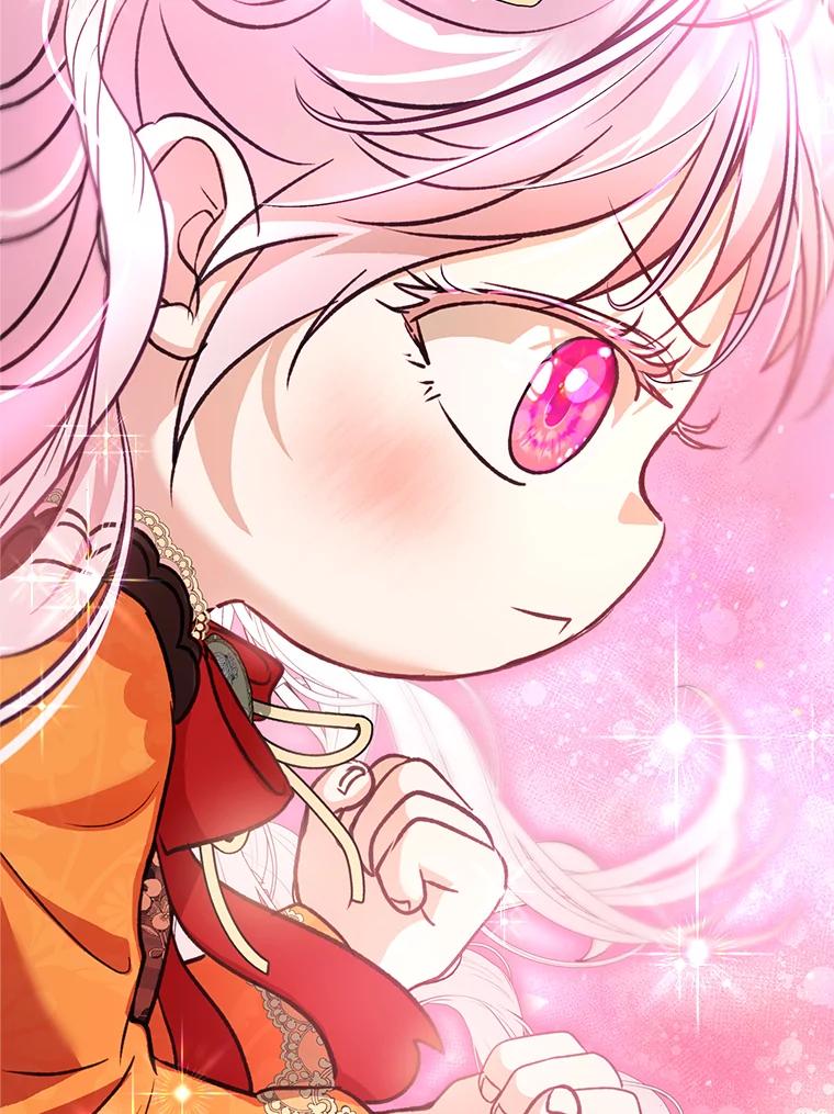 重生为神兽宝宝 - 66.幕后主使 - 第14张图