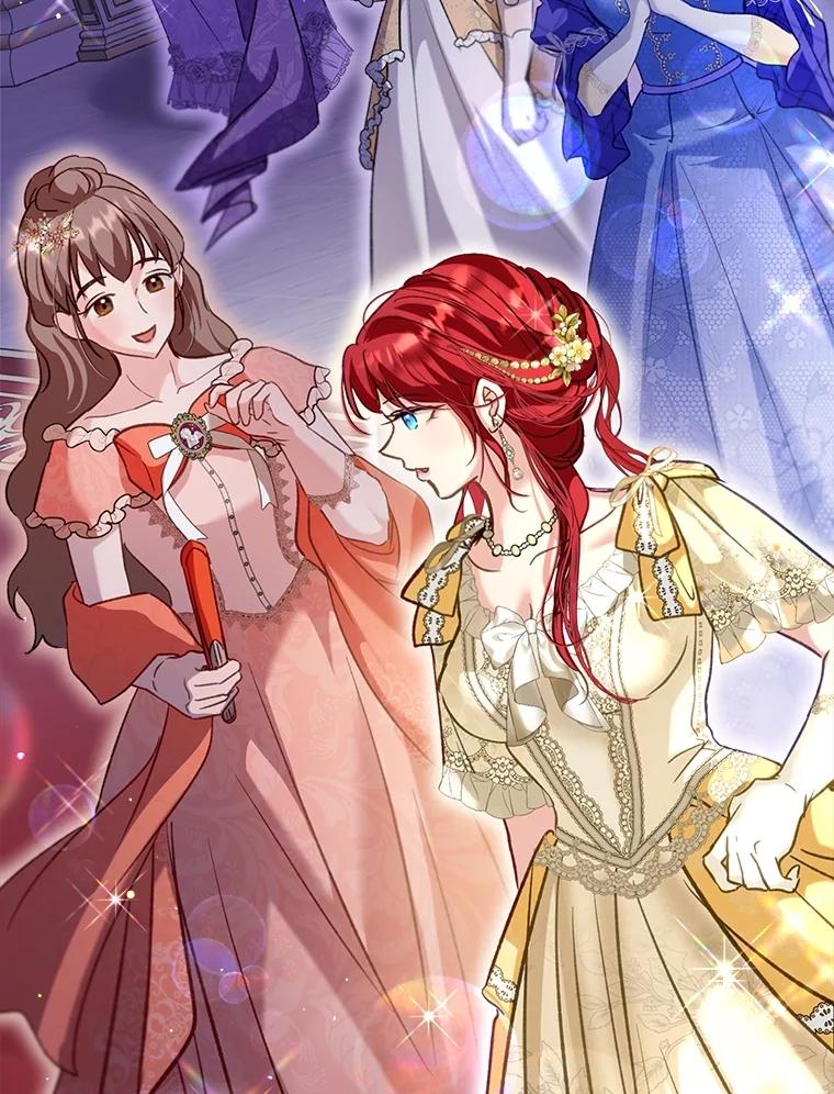 重生为神兽宝宝 - 67.上课 - 第16张图