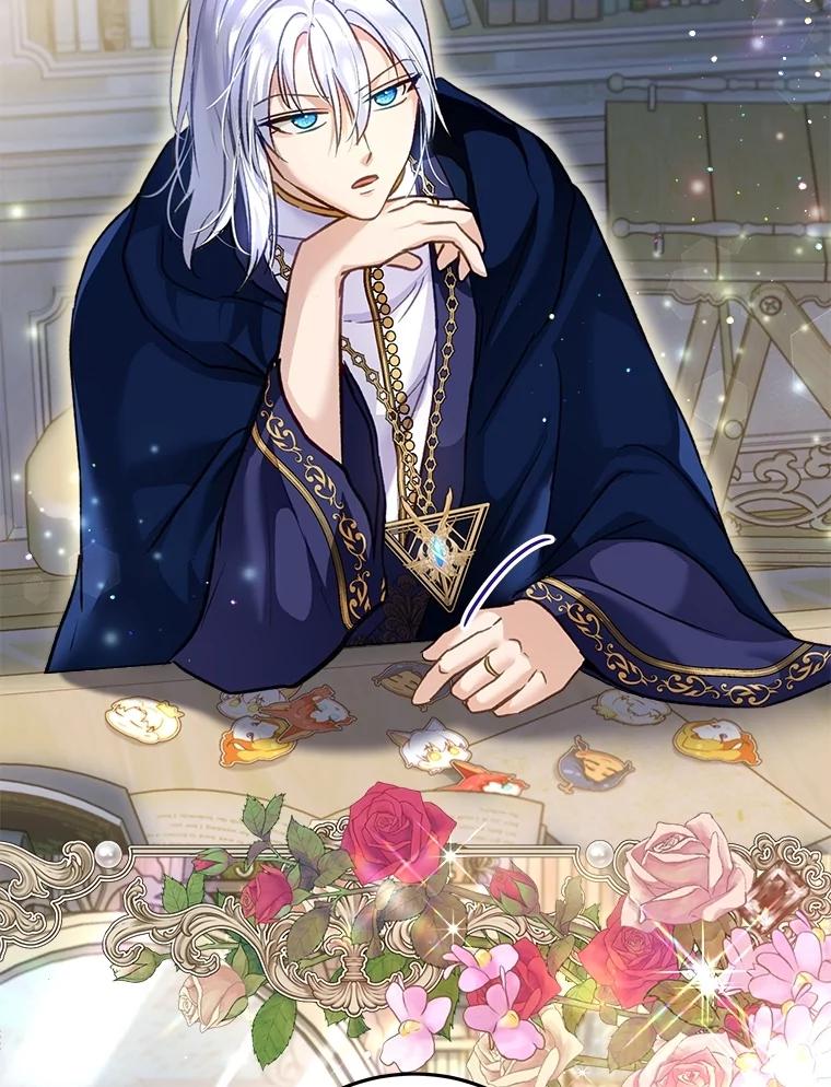 重生为神兽宝宝 - 67.上课 - 第23张图