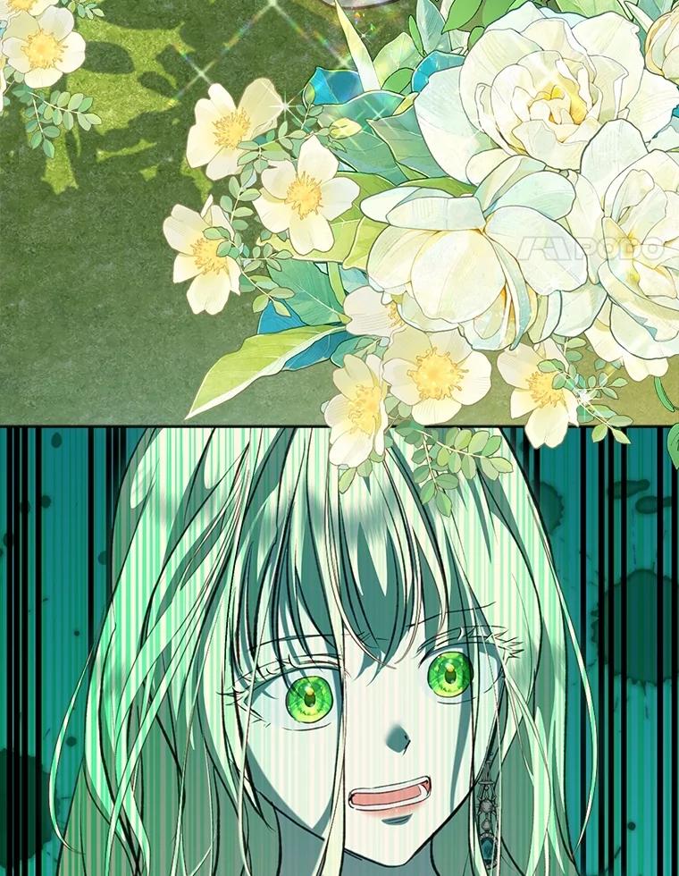 重生为神兽宝宝 - 71.是梦境？ - 第4张图