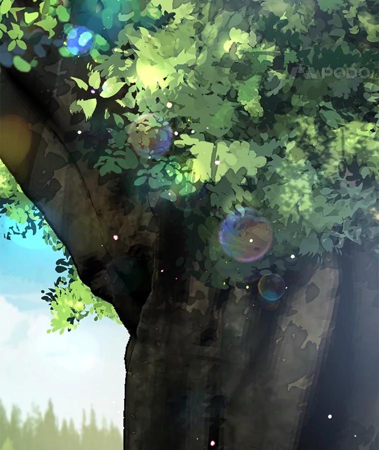 重生为神兽宝宝 - 71.是梦境？ - 第11张图