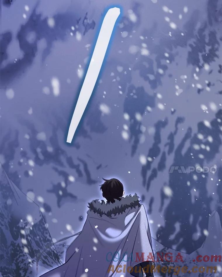 重生为神兽宝宝 - 71.是梦境？ - 第25张图