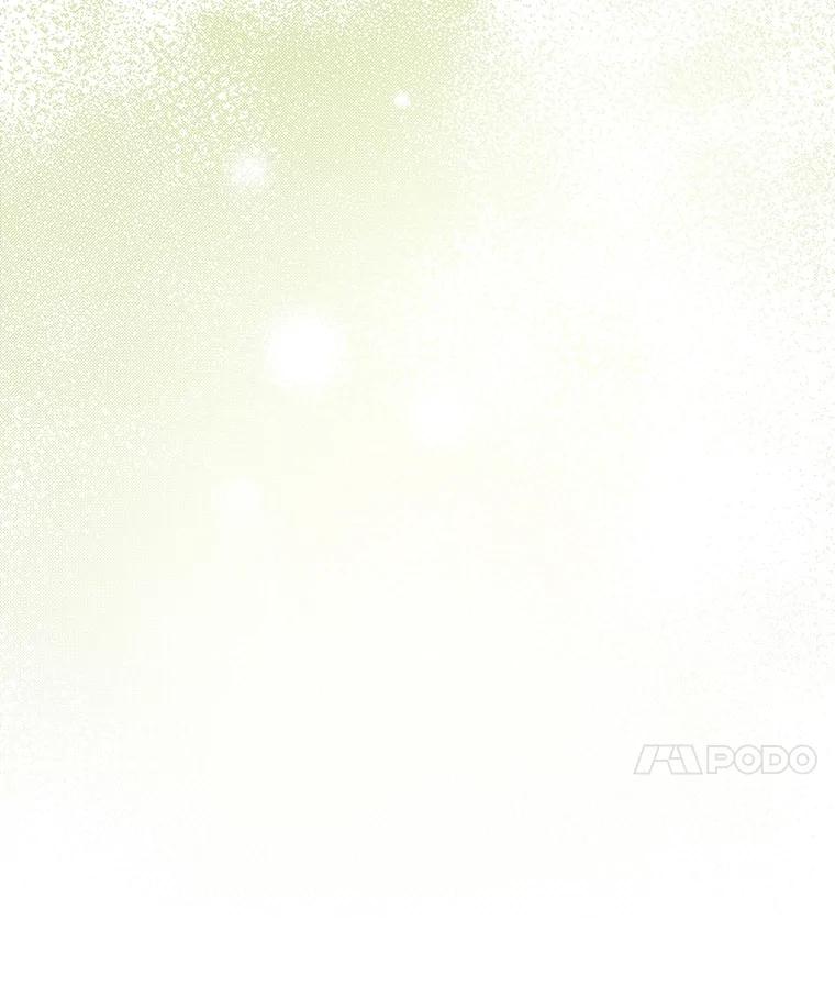 重生为神兽宝宝 - 71.是梦境？ - 第14张图