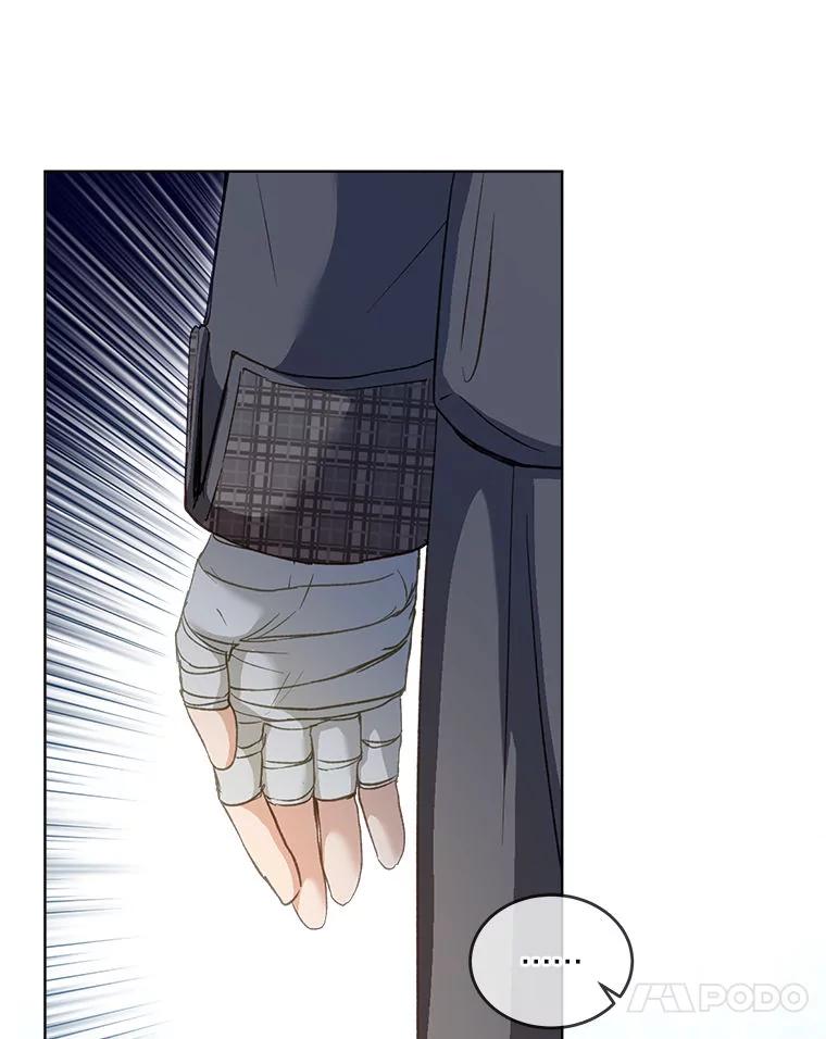 重生为神兽宝宝 - 73.73 - 第10张图