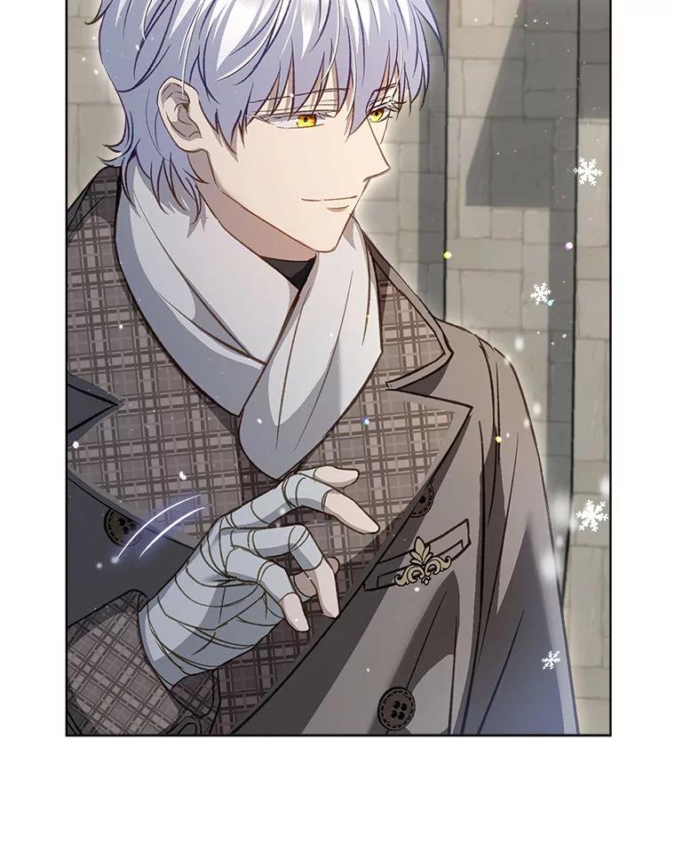 重生为神兽宝宝 - 73.73 - 第16张图