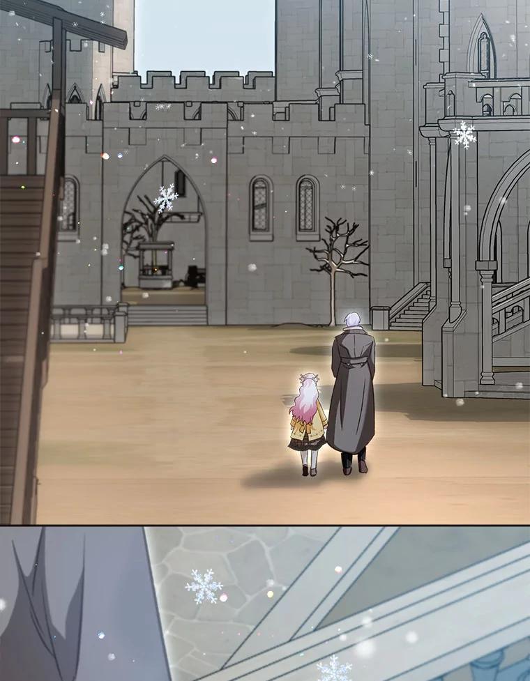 重生为神兽宝宝 - 73.73 - 第3张图