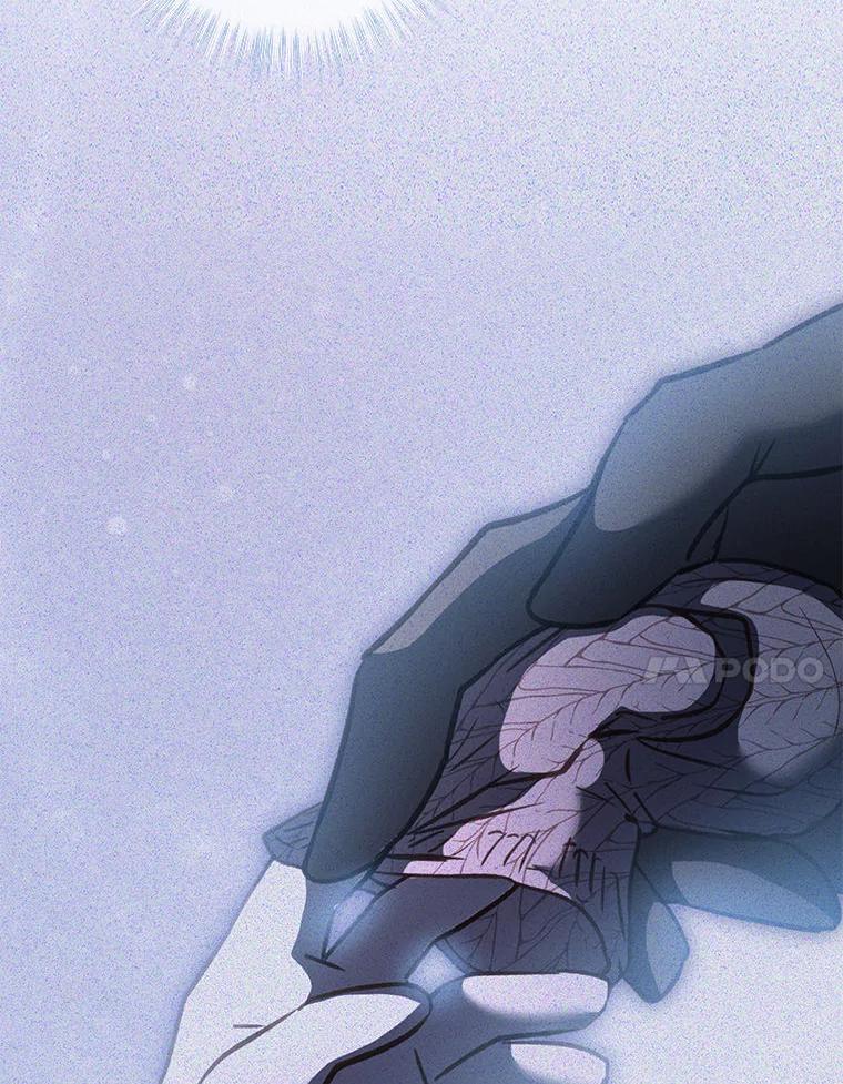 重生为神兽宝宝 - 73.73 - 第7张图