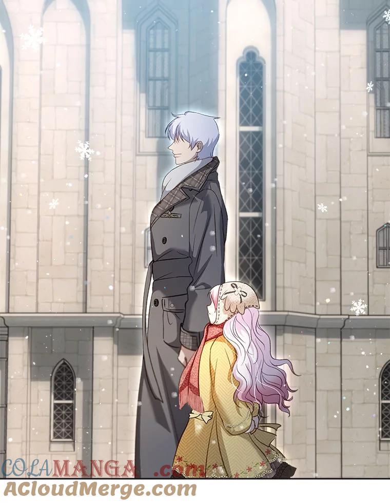 重生为神兽宝宝 - 73.73 - 第9张图