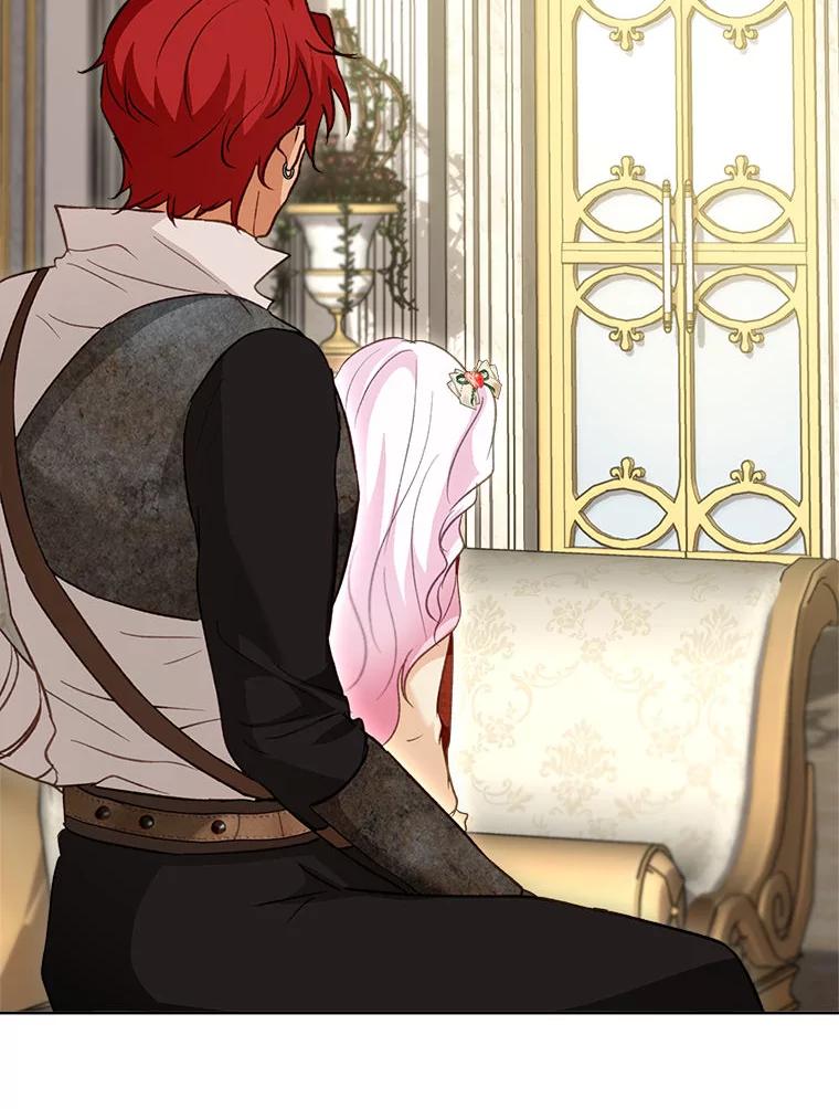 重生为神兽宝宝 - 74.红焰是？ - 第32张图